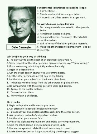 Applying Carnegie principles in transplant care
